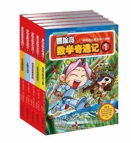 5岁女孩喜欢的手机游戏_女孩喜欢手机游戏吗_女孩喜欢手机游戏有哪些