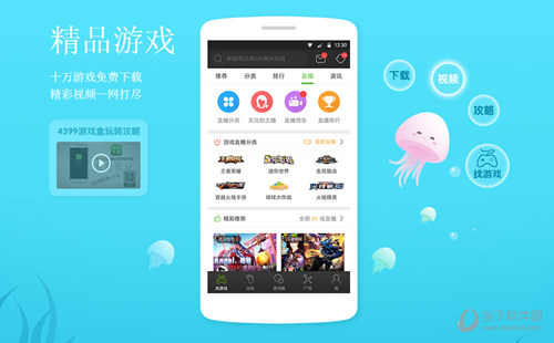 玩电脑手机游戏用什么手柄_多用手机玩电脑游戏_玩电脑手机游戏用什么软件