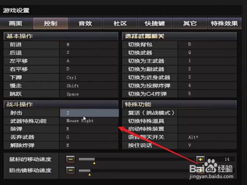 游戏大全集手机游戏_18游戏手机游戏大全集_游戏大全集手机在线玩