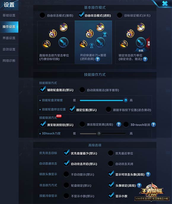 游戏大全集手机在线玩_18游戏手机游戏大全集_游戏大全集手机游戏