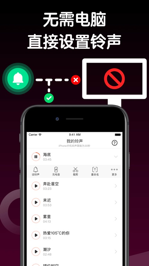 2009游戏手机铃声_经典游戏铃声_游戏铃声排行榜