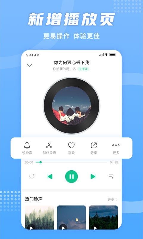 2009游戏手机铃声_经典游戏铃声_游戏铃声排行榜