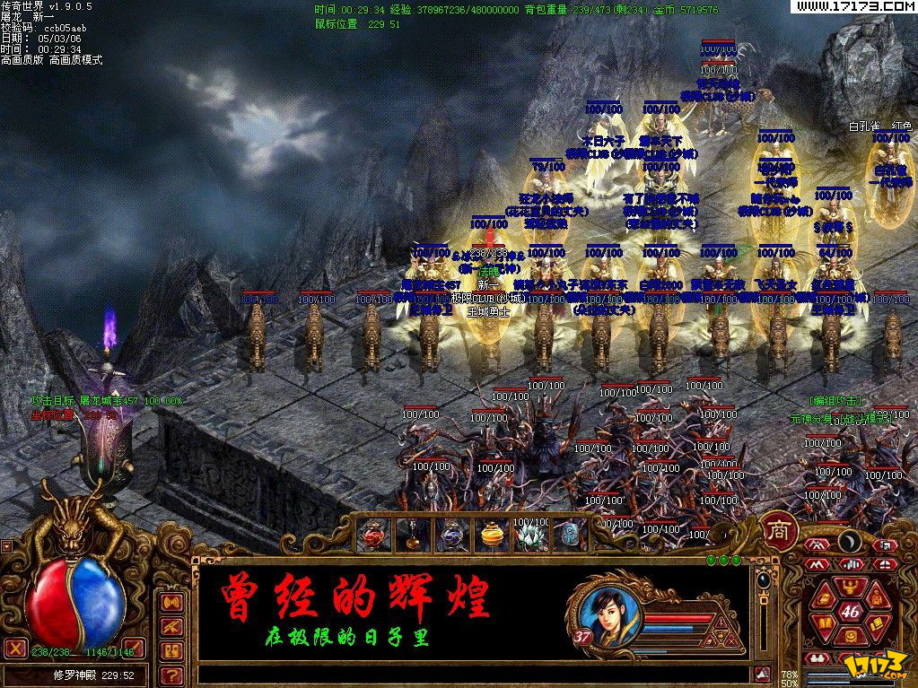 菲律宾的手机传奇游戏公司-独步江湖！菲律宾手机传奇游戏公司震