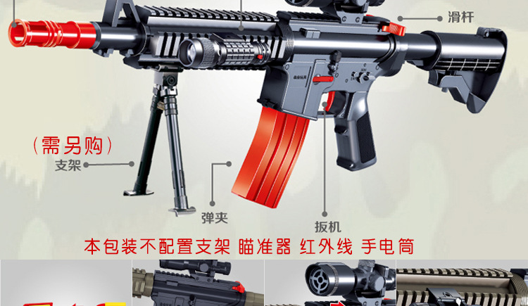 拆卸枪支中文破解版_拆枪游戏手机版下载破解版_枪械拆解破解版