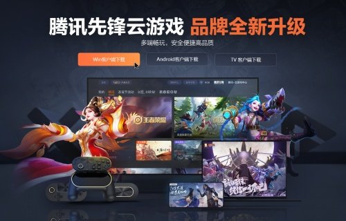 打游戏最顺畅的手机推荐_顺畅推荐打手机游戏的软件_顺畅推荐打手机游戏吗