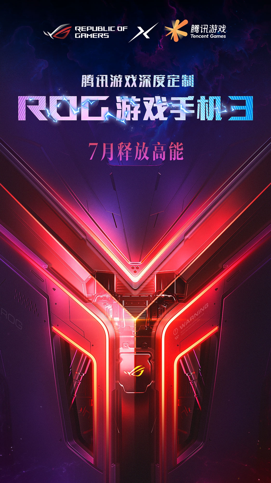 大全万元手机游戏推荐_6万元手机游戏大全_过万的游戏手机