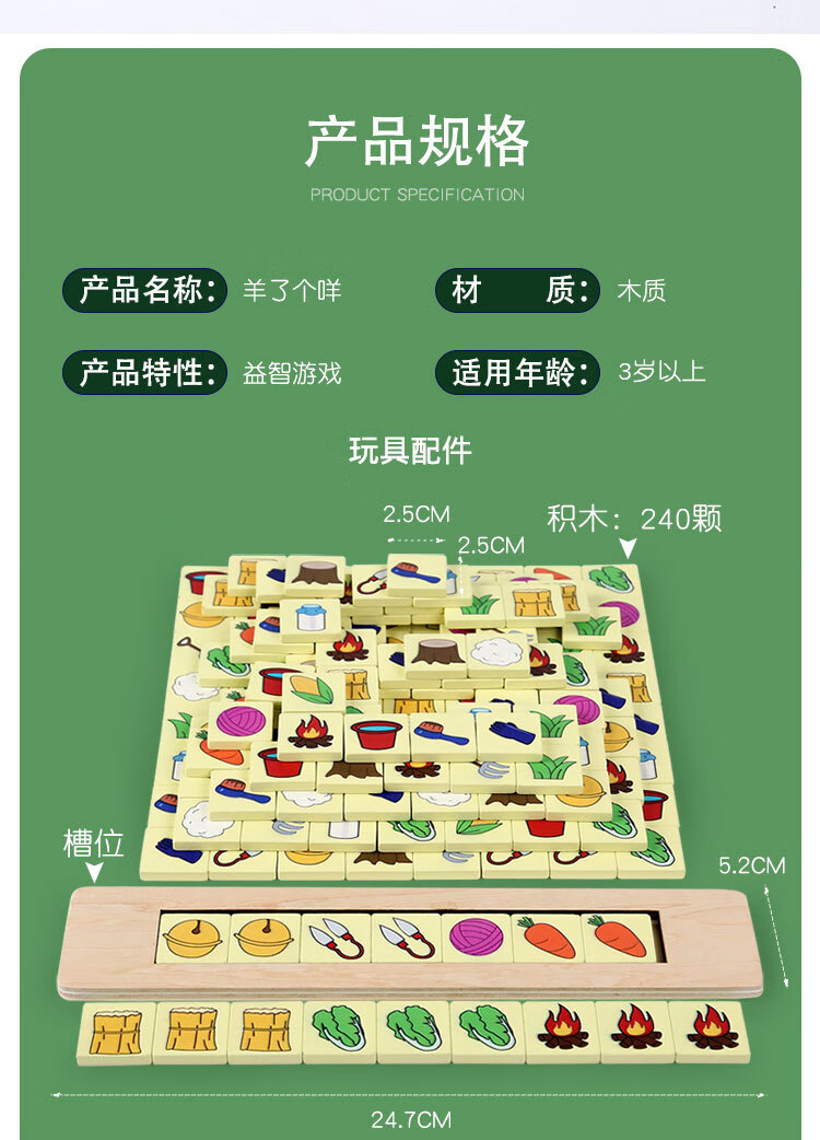 能玩手机游戏孩子能玩吗_能玩手机游戏孩子玩的游戏_9岁孩子能不能玩游戏手机