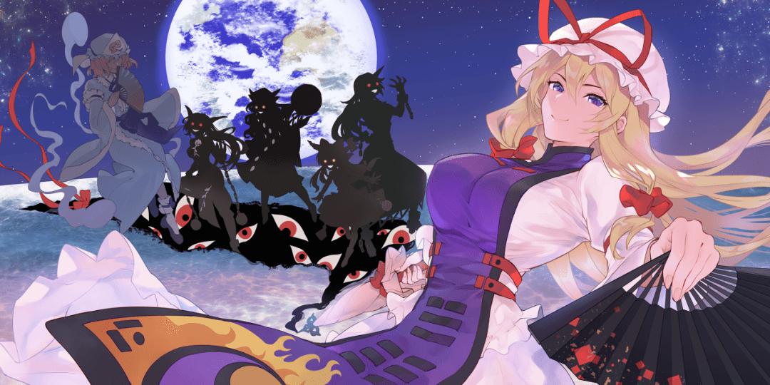 八云紫vs风见幽香_八云紫_风见幽香八云紫