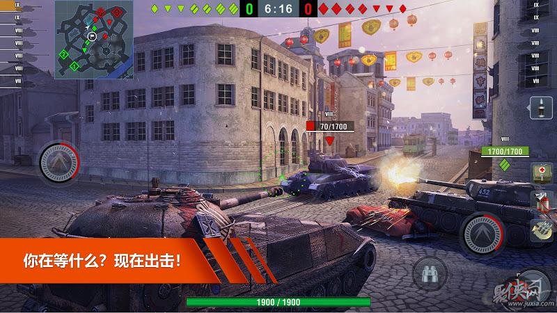 放置坦克手机游戏下载_放置坦克手机游戏下载_放置坦克手机游戏下载