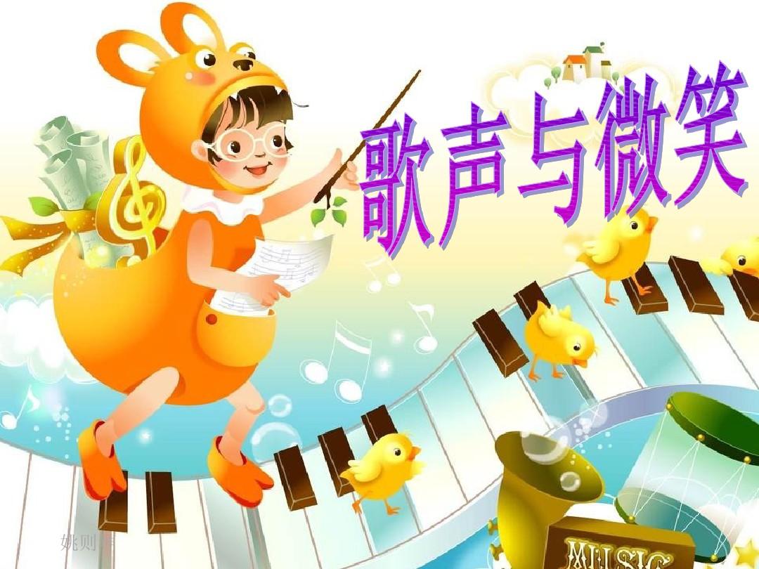 华原美奈子_华原美奈子_华原美奈子