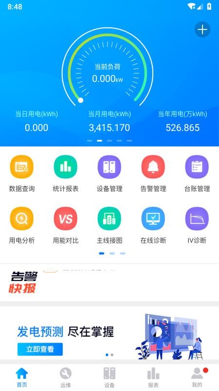 天涯论坛神贴下载_贴贴下载_东方千叶贴下载