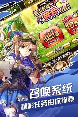 手机小游戏抖音_抖音最火手机游戏_抖音游戏休闲手机游戏