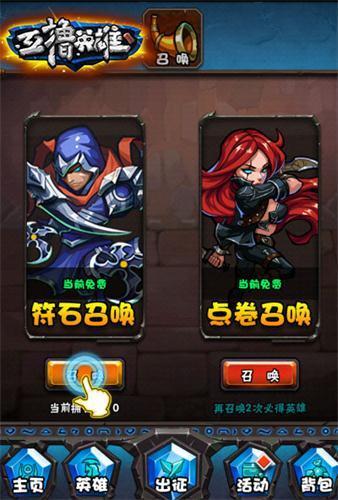 不用网的手机5v5游戏_手机5v5游戏有哪些_网络游戏5v5
