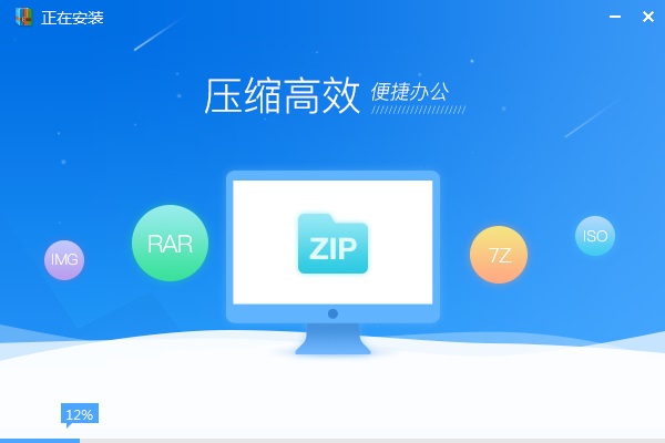 万能缩水软件网页版_万能缩水手机ios版_万能缩水软件手机版免费下载