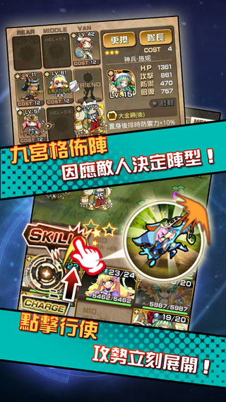 田中君总是如此慵懒免费观看_田中君_田中君总是如此慵懒