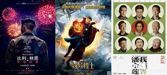 爱奇艺影吧没了_爱艺奇影吧怎么没了_爱奇艺爱电影