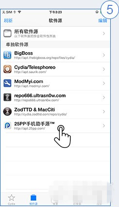 mod如何导入游戏手机_手机mod怎么导入游戏_手机版导入mod