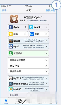 mod如何导入游戏手机_手机版导入mod_手机mod怎么导入游戏