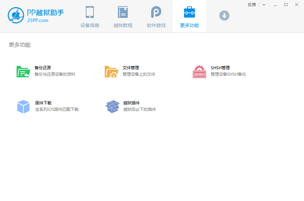 mod如何导入游戏手机_手机版导入mod_手机mod怎么导入游戏