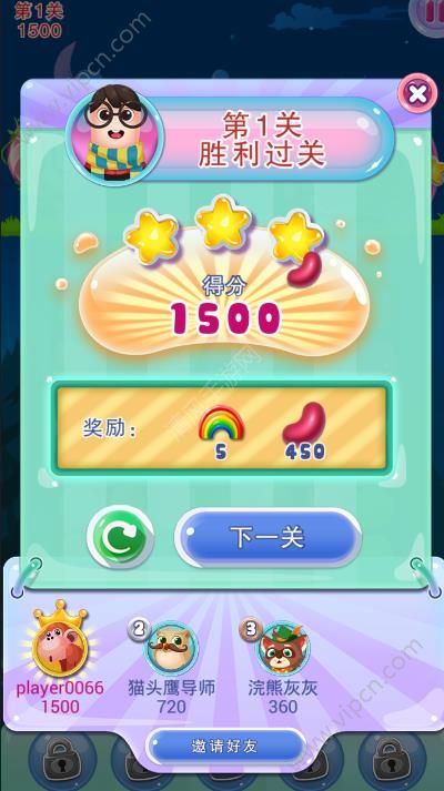 飞机游戏大全手机游戏_恐龙游戏大全手机游戏_3499游戏大全手机