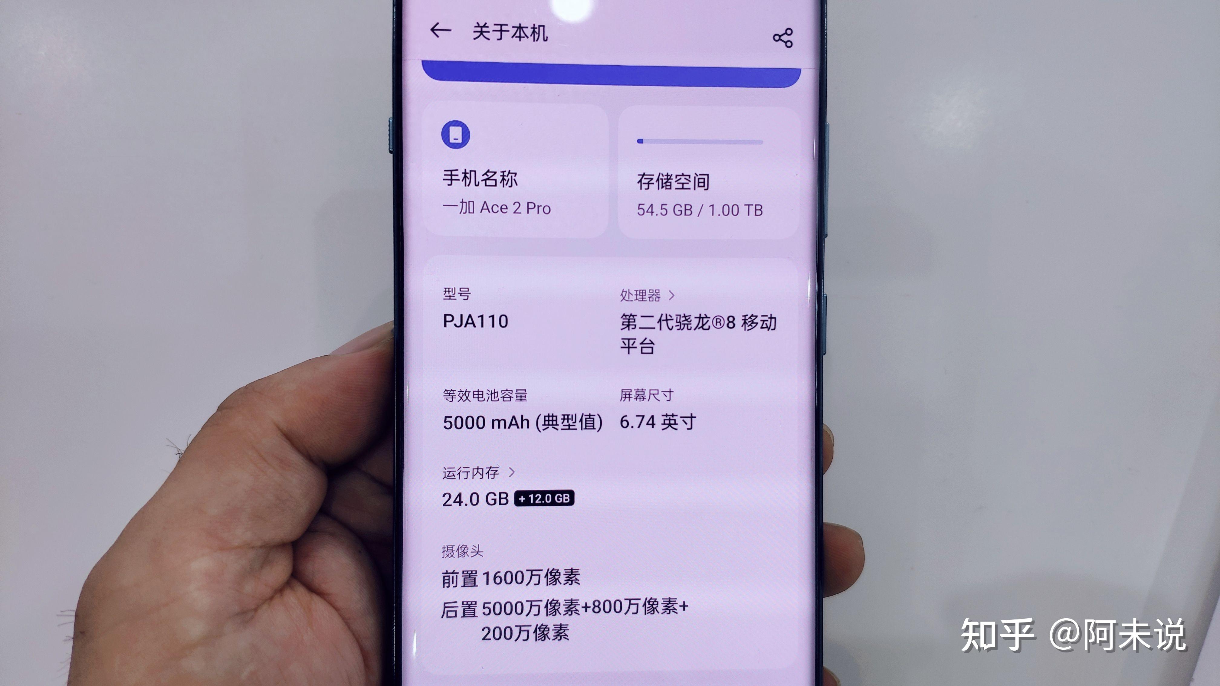 玩手机游戏用英语怎么说_2020玩游戏快的手机_玩手机游戏的危害有哪些
