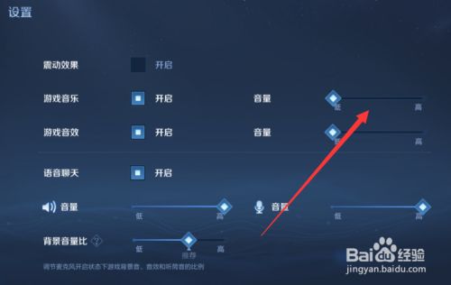 吃鸡游戏音乐怎么用手机_我想听吃鸡音乐_播放音乐吃鸡