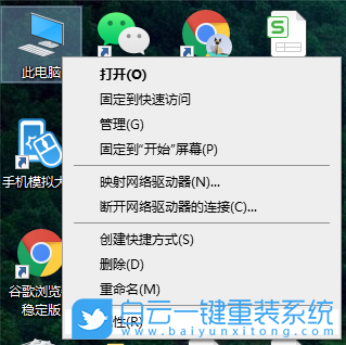安卓手机游戏闪退关机重启_关机重启安卓版_安卓手机游戏闪退关机重启
