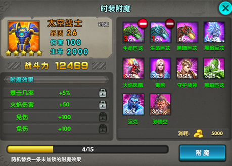 阿衰杀游戏玩法_阿衰杀手机游戏下载_阿衰吃鸡游戏