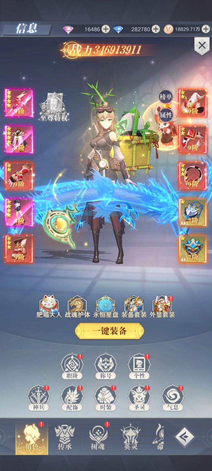 阿衰吃鸡游戏_阿衰杀游戏玩法_阿衰杀手机游戏下载