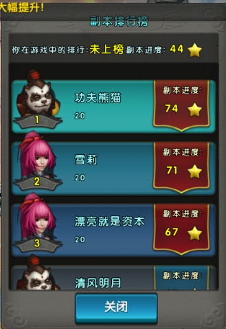 阿衰杀游戏玩法_阿衰杀手机游戏下载_阿衰吃鸡游戏