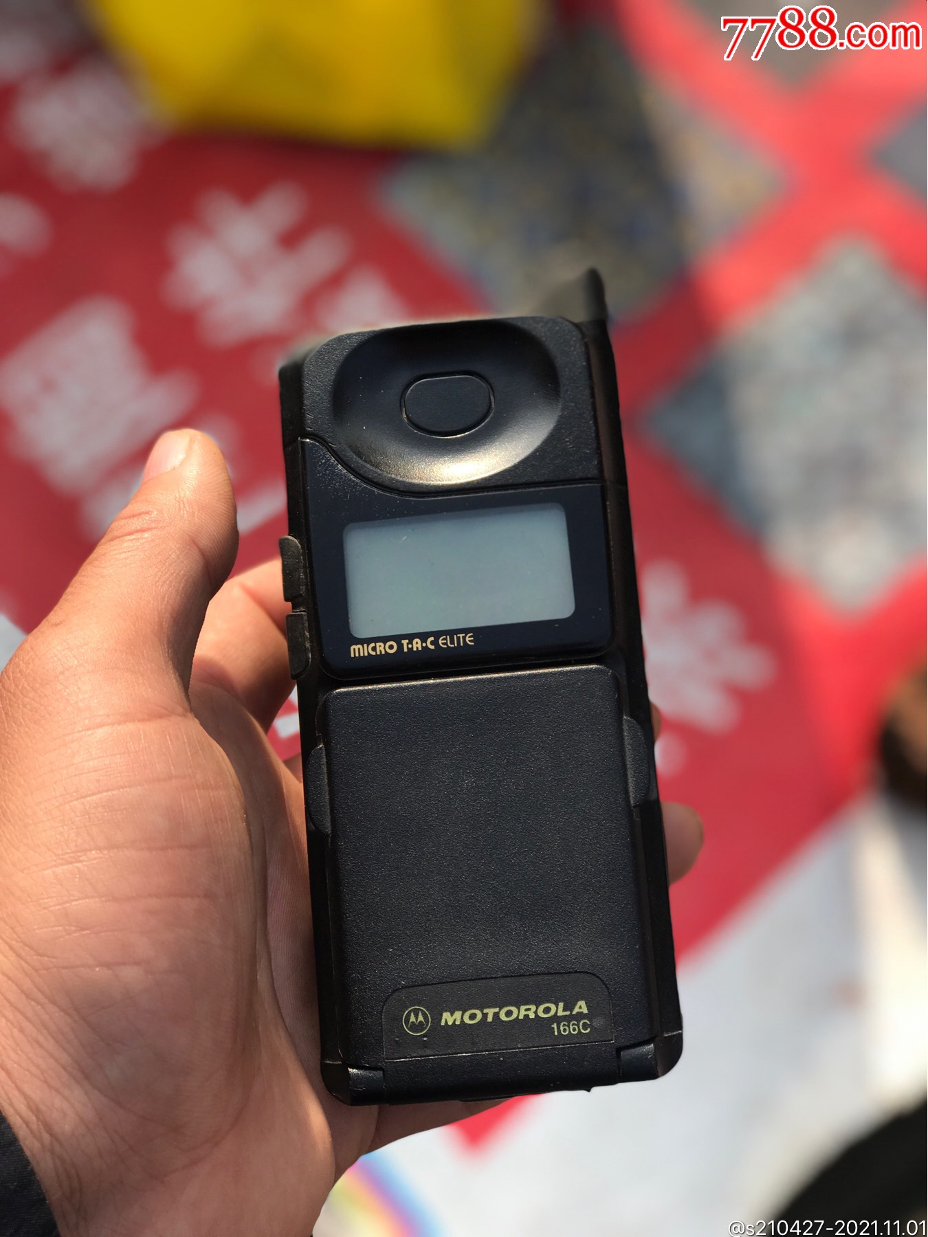 小偷古堡里偷东西的游戏_古董手机游戏小偷_求以前手机一款小偷游戏