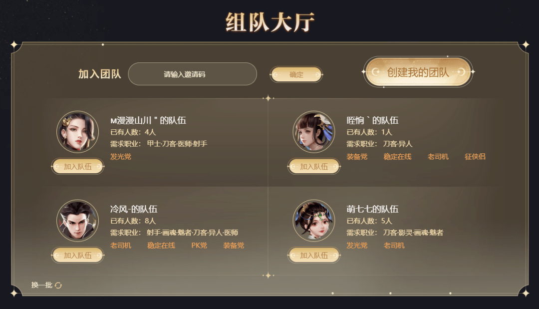 手游战争游戏_多人战争手机游戏_战争手机游戏