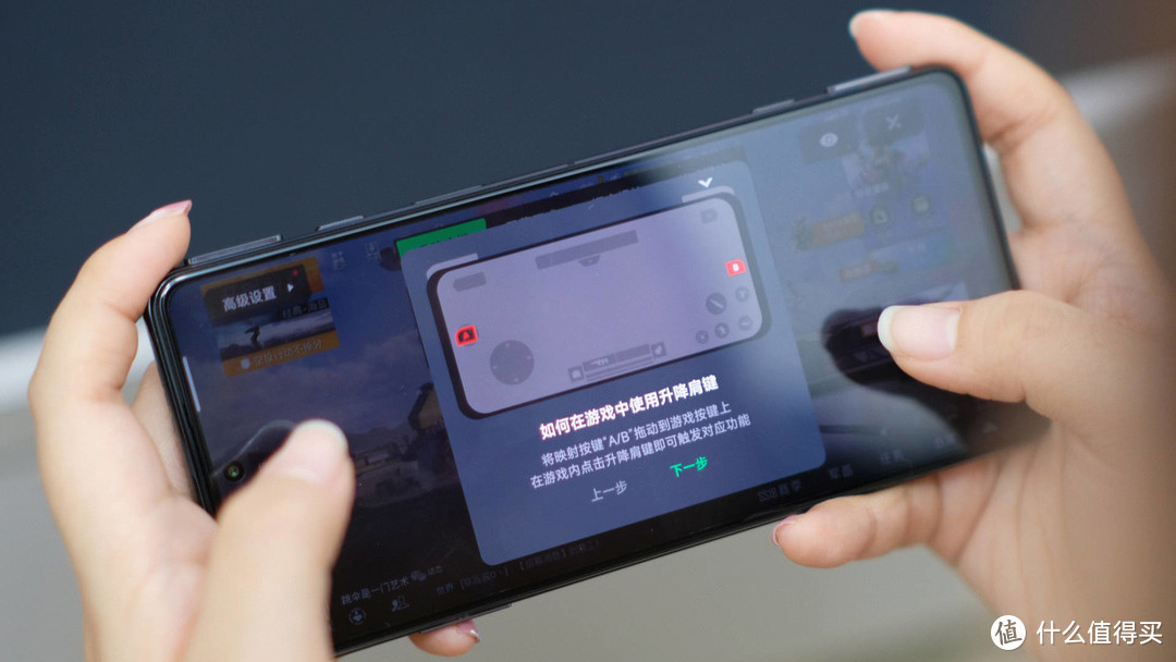 八百多的游戏手机_8000左右游戏手机牌子_八百左右的游戏手机