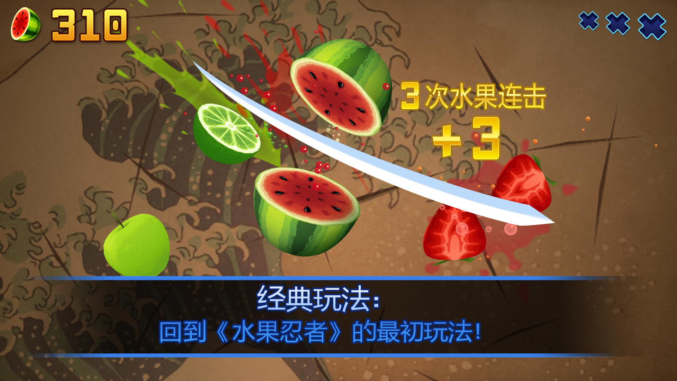 跟三个人玩的手机游戏_玩个人手机游戏有哪些_玩个人手机游戏犯法吗