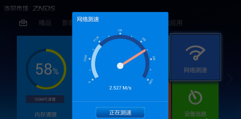 加速picacg_pp加速_加速pp膜老化