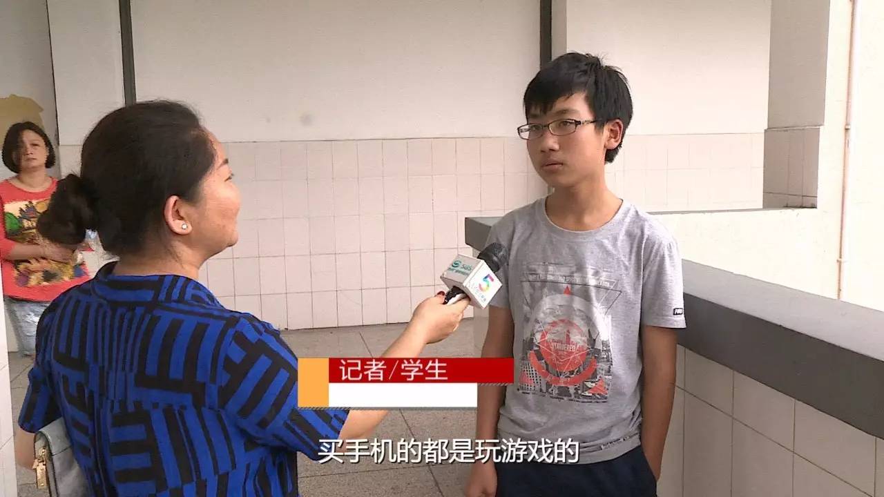 适合初中生打游戏的手机_带手机游戏的中学生_初中生游戏手机