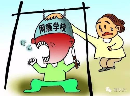 适合初中生打游戏的手机_带手机游戏的中学生_初中生游戏手机