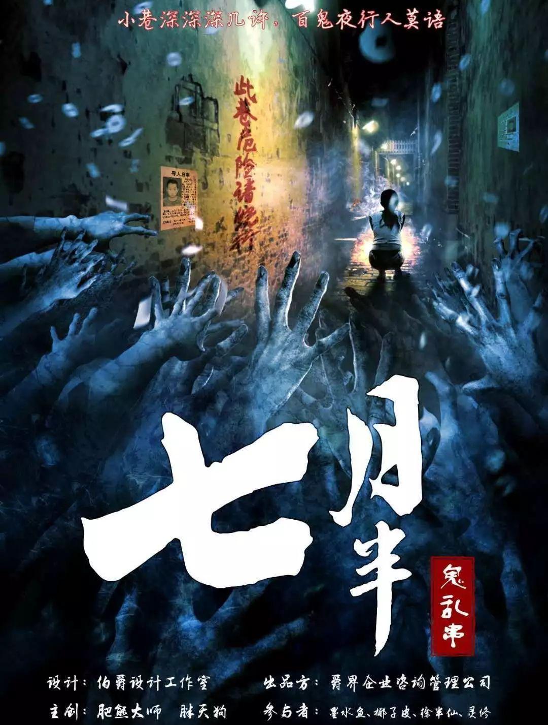 谍影重重电影_在线观看电影谍影重重1_电影谍影重重剧情介绍