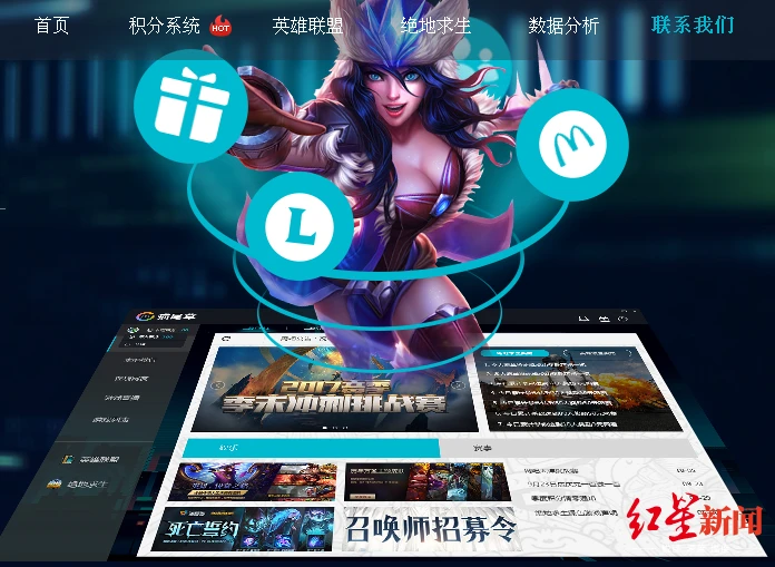 爱酷如何修改手机游戏图案_游戏图片修改器_能改变游戏图案的软件