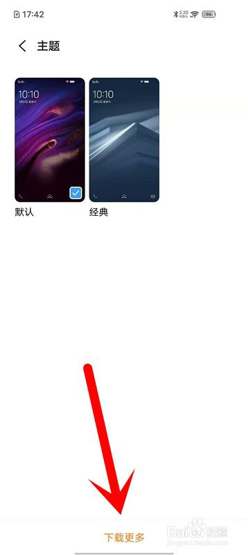 游戏图片修改器_爱酷如何修改手机游戏图案_能改变游戏图案的软件