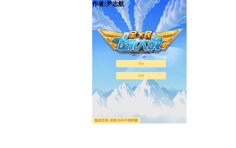 Dcs游戏下载手机版视频_dcss官方下载app_dcs手游中文版下载