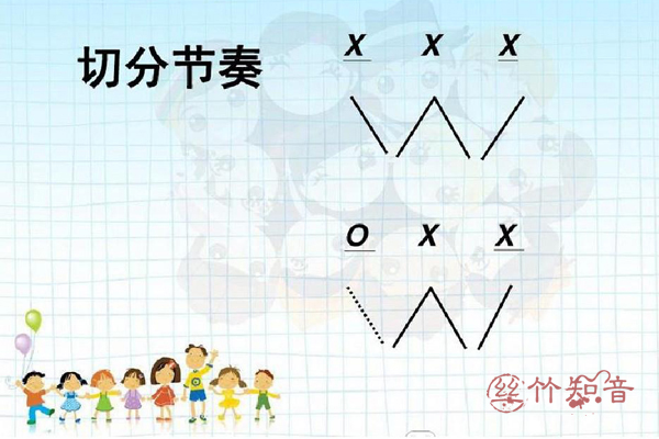 打坐音乐游戏手机穿越时空的界限进入全新的境界