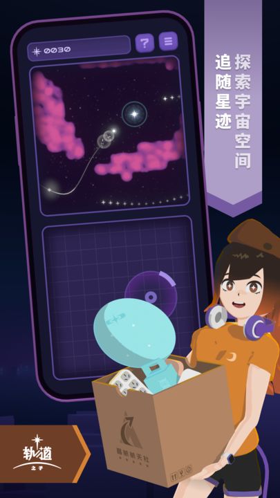 三国单机版手机游戏_euphoria游戏手机版_单机版手机游戏