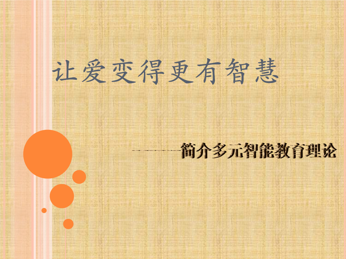 佐仓慈_佐仓慈_佐仓慈