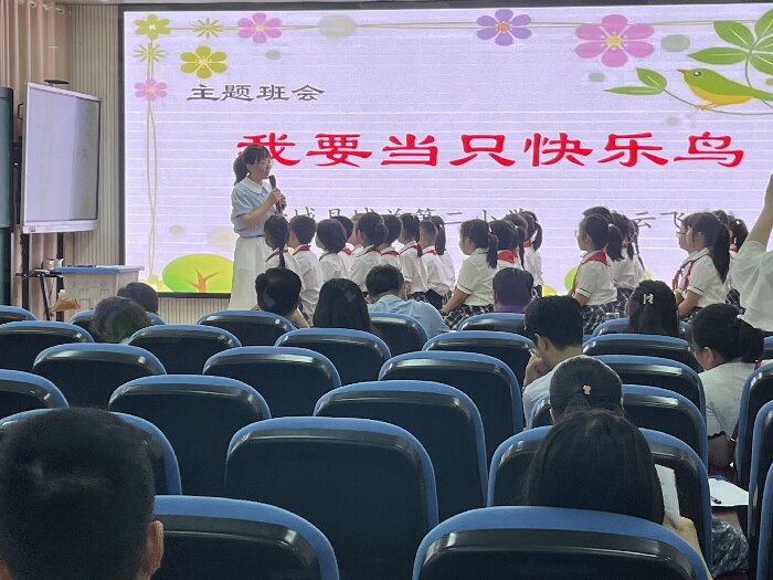 佐仓慈_佐仓慈_佐仓慈