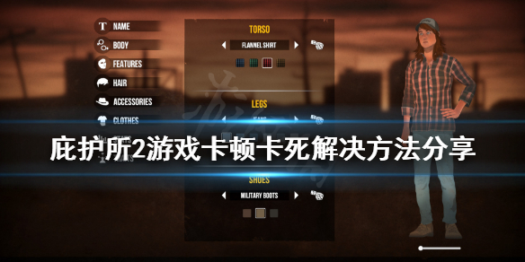 游戏中死机_JJ游戏手机端卡死了_能卡死手机的游戏