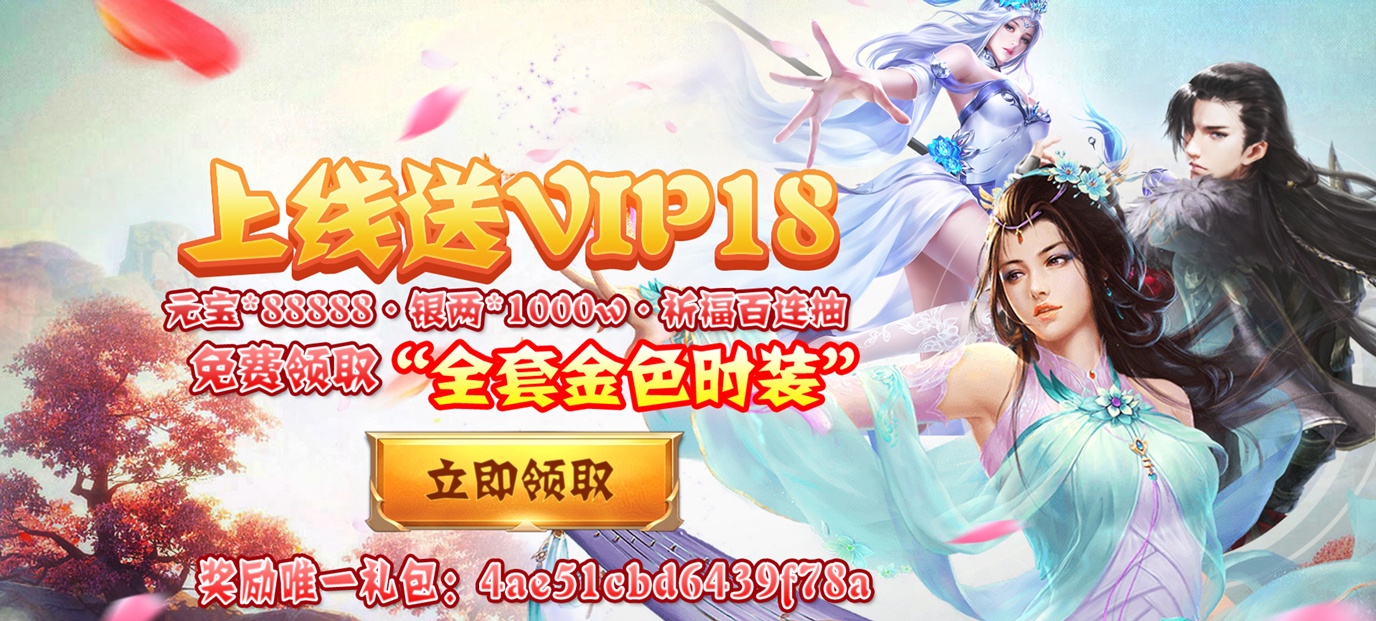 4339游戏盒盒_43399游戏盒手机_433999游戏盒
