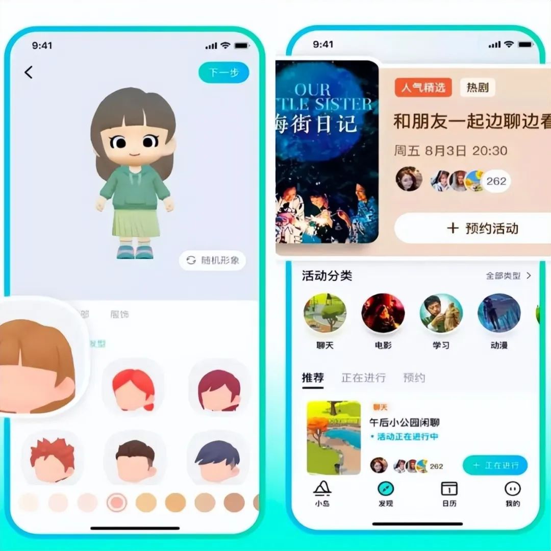 多普达手机游戏女生_多普达经典游戏_多普达手机内游戏