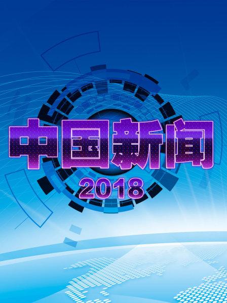 央视官网下载最新版_央视网app官方下载_央视官网下载安装