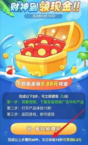 手机游戏stranger_手机游戏手游_strix手机游戏